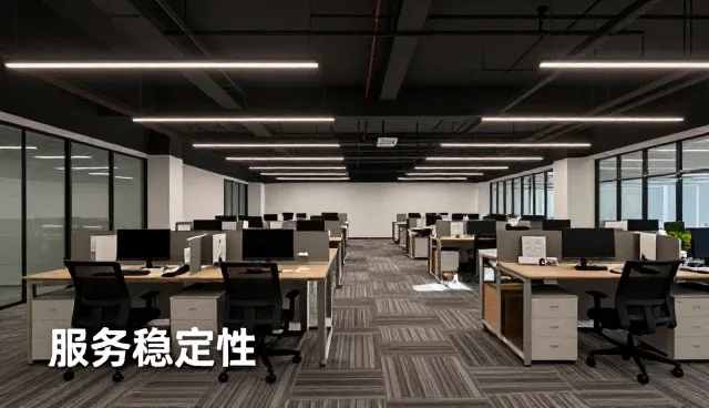 系统整合如何推动业务流程的持续优化